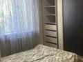 2-комнатная квартира · 55 м² · 2/5 этаж, Ташенова 101б за 150 000 ₸ в Шымкенте, Аль-Фарабийский р-н — фото 5