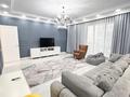 4-комнатная квартира · 135 м² · 14/18 этаж, Сыганак 17ф за 130 млн ₸ в Астане, Нура р-н — фото 2