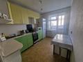 2-комнатная квартира · 52 м² · 5/9 этаж, Чокина 157/2 — Катаева/камзина за 29 млн ₸ в Павлодаре — фото 6