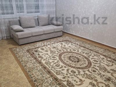 2-бөлмелі пәтер · 52 м² · 5/9 қабат, Чокина 157/2 — Катаева/камзина, бағасы: 29 млн ₸ в Павлодаре