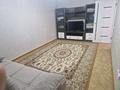 2-комнатная квартира · 52 м² · 5/9 этаж, Чокина 157/2 — Катаева/камзина за 29 млн ₸ в Павлодаре — фото 2