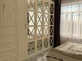 2-комнатная квартира · 70 м², Омарова 25/1 за 480 000 ₸ в Алматы, Медеуский р-н — фото 11