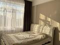 2-комнатная квартира · 70 м², Омарова 25/1 за 480 000 ₸ в Алматы, Медеуский р-н — фото 12
