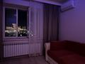 2-комнатная квартира · 65 м² · 9/9 этаж, Момышулы 43 за 42 млн ₸ в Астане, Алматы р-н — фото 4
