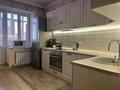 2-комнатная квартира · 65 м² · 9/9 этаж, Момышулы 43 за 42 млн ₸ в Астане, Алматы р-н — фото 5