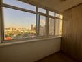 2-комнатная квартира · 65 м² · 9/9 этаж, Момышулы 43 за 42 млн ₸ в Астане, Алматы р-н — фото 9