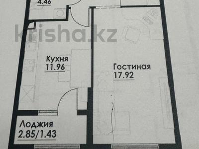 2-комнатная квартира · 46 м² · 5/12 этаж, ул. Фадеева, 38г 38 за 26.5 млн ₸ в Алматы, Алатауский р-н