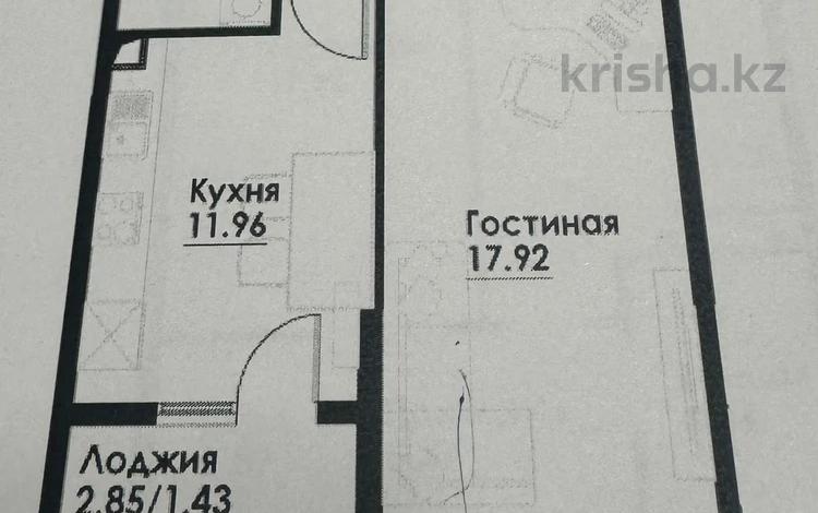 2-комнатная квартира · 46 м² · 5/12 этаж, ул. Фадеева, 38г 38 за 26.5 млн ₸ в Алматы, Алатауский р-н — фото 2