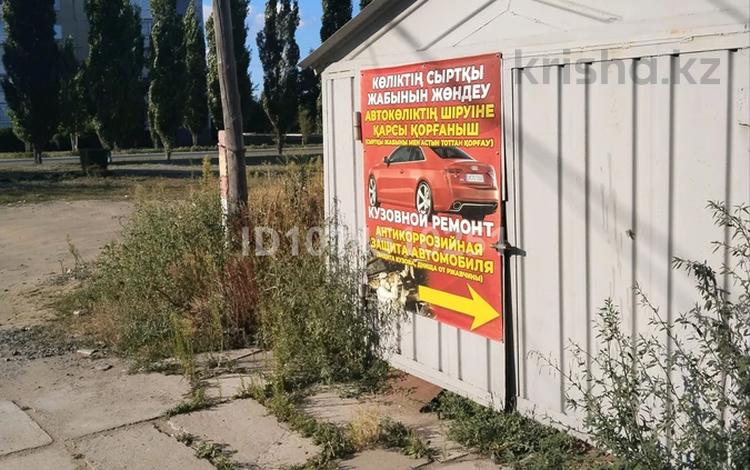 Гараж · 20 м² · Фролова 33 — Парковая Франко за 15 000 ₸ в Рудном — фото 2