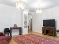 4-бөлмелі пәтер · 146 м² · 6/6 қабат, Акмешит 19, бағасы: 1.5 млн ₸ в Астане, Есильский р-н — фото 14