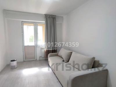 1-бөлмелі пәтер · 41 м² · 2/9 қабат, Асыл Арман 4, бағасы: 18.5 млн ₸ в Иргели