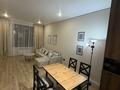 2-бөлмелі пәтер · 53 м² · 6/13 қабат, Сагадат Нурмагамбетов 71, бағасы: 450 000 ₸ в Алматы, Медеуский р-н — фото 7