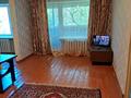 2-комнатная квартира, 45 м², 4/4 этаж, Назарбаева 221 за 15 млн 〒 в Уральске — фото 6