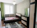 2-комнатная квартира · 47 м² · 1/5 этаж, мкр Самал 30 — Самал остановка рядом 39 школа за 11 млн ₸ в Таразе — фото 4