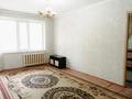 2-комнатная квартира · 47 м² · 1/5 этаж, мкр Самал 30 — Самал остановка рядом 39 школа за 11 млн ₸ в Таразе