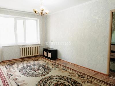 2-комнатная квартира · 47 м² · 1/5 этаж, мкр Самал 30 — Самал остановка рядом 39 школа за 11 млн ₸ в Таразе