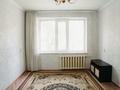 2-комнатная квартира · 47 м² · 1/5 этаж, мкр Самал 30 — Самал остановка рядом 39 школа за 11 млн ₸ в Таразе — фото 2