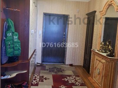 3-комнатная квартира · 100 м² · 7/9 этаж, 4-переулок Капал 2а за 280 000 ₸ в Таразе