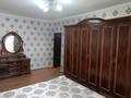 3-бөлмелі пәтер · 100 м² · 7/9 қабат, 4-переулок Капал 2а, бағасы: 280 000 ₸ в Таразе — фото 24