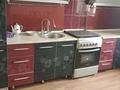 3-бөлмелі пәтер · 100 м² · 7/9 қабат, 4-переулок Капал 2а, бағасы: 280 000 ₸ в Таразе — фото 25