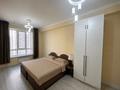 3-комнатная квартира · 86.1 м² · 4/9 этаж, Илияса Есенберлина 20 за 59 млн ₸ в Усть-Каменогорске — фото 9