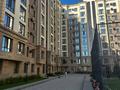 3-комнатная квартира · 86.1 м² · 4/9 этаж, Илияса Есенберлина 20 за 59 млн ₸ в Усть-Каменогорске — фото 2