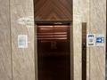 3-комнатная квартира · 86.1 м² · 4/9 этаж, Илияса Есенберлина 20 за 59 млн ₸ в Усть-Каменогорске — фото 30