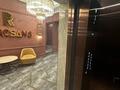 3-комнатная квартира · 86.1 м² · 4/9 этаж, Илияса Есенберлина 20 за 59 млн ₸ в Усть-Каменогорске — фото 32