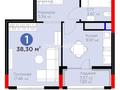 1-бөлмелі пәтер · 38.3 м² · 6/12 қабат, мкр Уркер, Е 900 6 — За Хан-Шатыром, бағасы: 37 млн ₸ в Астане, Нура р-н — фото 2