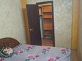 2-бөлмелі пәтер · 43.4 м² · 5/5 қабат, мкр Новый Город, гоголя 54, бағасы: 16.5 млн ₸ в Караганде, Казыбек би р-н — фото 5