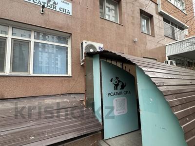 Свободное назначение · 80 м² за 210 000 ₸ в Астане
