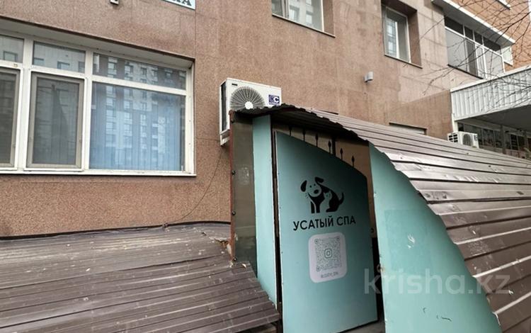 Свободное назначение · 80 м² за 210 000 ₸ в Астане — фото 2