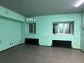 Свободное назначение · 80 м² за 210 000 ₸ в Астане — фото 5