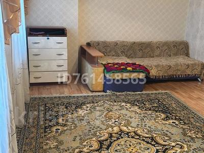 Пәтерлер в Павлодарской обл.: 1-бөлмелі пәтер · 47 м² · 5/10 қабат · ай сайын, Бекхожина 11, бағасы: 130 000 〒 1-бөлмелі пәтер · 47 м² · 5/10 қабат · ай сайын, Бекхожина 11, бағасы: 130 000 〒 в Павлодаре