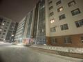 1-комнатная квартира · 42 м² · 1 этаж, Кабанбайбатыра 29 за 200 000 ₸ в Астане, Нура р-н — фото 10