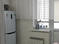 1-комнатная квартира · 42 м² · 1 этаж, Кабанбайбатыра 29 за 200 000 ₸ в Астане, Нура р-н — фото 7