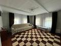Жеке үй · 3 бөлме · 72.6 м² · 15 жүзд., Ленинградская, бағасы: 19 млн ₸ в Октябрьское — фото 3