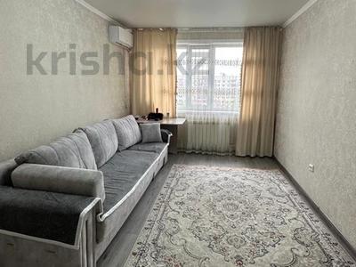 3-бөлмелі пәтер · 68 м² · 9/10 қабат, Назарбаева 287, бағасы: 27 млн ₸ в Павлодаре