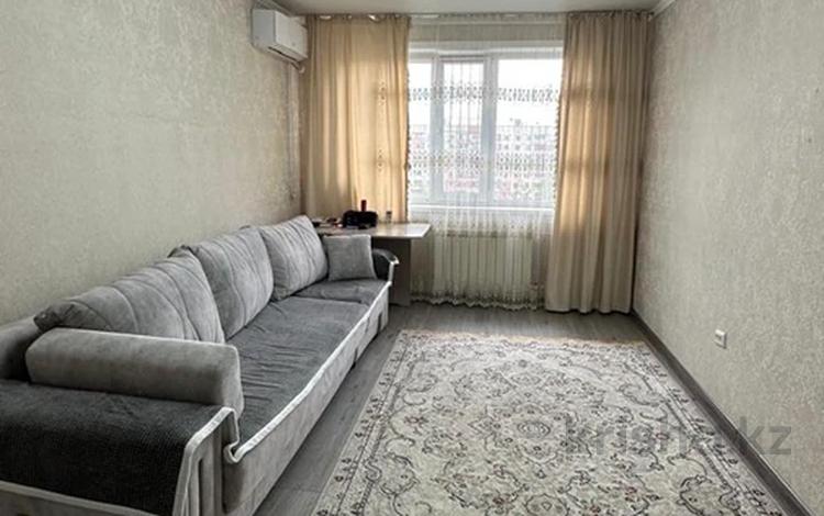 3-бөлмелі пәтер · 68 м² · 9/10 қабат, Назарбаева 287, бағасы: 27 млн ₸ в Павлодаре — фото 2