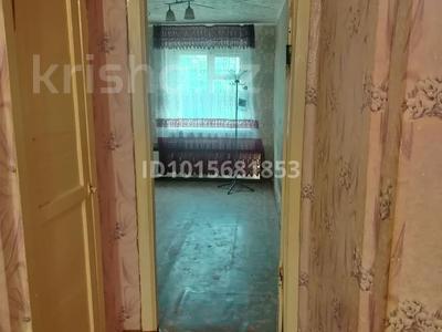 2-бөлмелі пәтер · 43 м² · 1/5 қабат, Парковая — Рядом Вернисаж, Гагаринский магазин, бағасы: 7.5 млн ₸ в Рудном