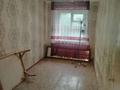 2-бөлмелі пәтер · 43 м² · 1/5 қабат, Парковая — Рядом Вернисаж, Гагаринский магазин, бағасы: 7.5 млн ₸ в Рудном — фото 2