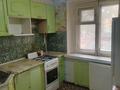 2-бөлмелі пәтер · 43 м² · 1/5 қабат, Парковая — Рядом Вернисаж, Гагаринский магазин, бағасы: 7.5 млн ₸ в Рудном — фото 4