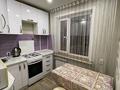 2-комнатная квартира · 43 м² · 2/5 этаж, мкр Новый Город, Гоголя — Нуркен Абдирова-Гоголя за 11 000 ₸ в Караганде, Казыбек би р-н — фото 11