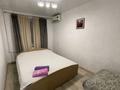 2-комнатная квартира · 43 м² · 2/5 этаж, мкр Новый Город, Гоголя — Нуркен Абдирова-Гоголя за 11 000 ₸ в Караганде, Казыбек би р-н — фото 13