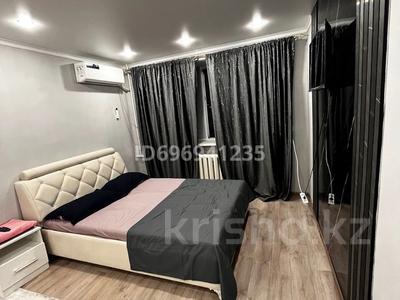 Аренда квартир посуточно в Жамбылской обл.: 1-комнатная квартира · 41 м² · 1/4 этаж, КолбасшыКойгелді — Тар Гу за 8 000 〒 1-комнатная квартира · 41 м² · 1/4 этаж, КолбасшыКойгелді — Тар Гу за 8 000 〒 в Таразе