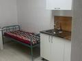 1-бөлмелі пәтер · 18 м², Есенова 79, бағасы: 150 000 ₸ в Алматы, Жетысуский р-н — фото 6