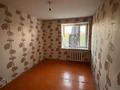 2-бөлмелі пәтер · 48 м² · 3/5 қабат, Жулдыз 19, бағасы: 14.8 млн ₸ в Талдыкоргане — фото 2