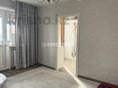 2-бөлмелі пәтер · 44 м² · 3/5 қабат, Абая 2, бағасы: 11 млн ₸ в Сатпаев