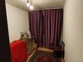 4-комнатная квартира · 90 м², Фабричная 2 Б за 11 млн ₸ в Щучинске — фото 3