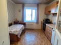 4-комнатная квартира · 90 м², Фабричная 2 Б за 11 млн ₸ в Щучинске — фото 6
